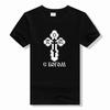 With God t shirt God Jesus Cross Bible Cotton Print T Shirt fashion Short Sleeve Casual T-shirt