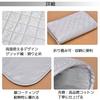 IKENOKOI Ironing Mat, Foldable, Cotton, Heat-Resistant, Easy to Store, Double-Sided Use (80*140cm)