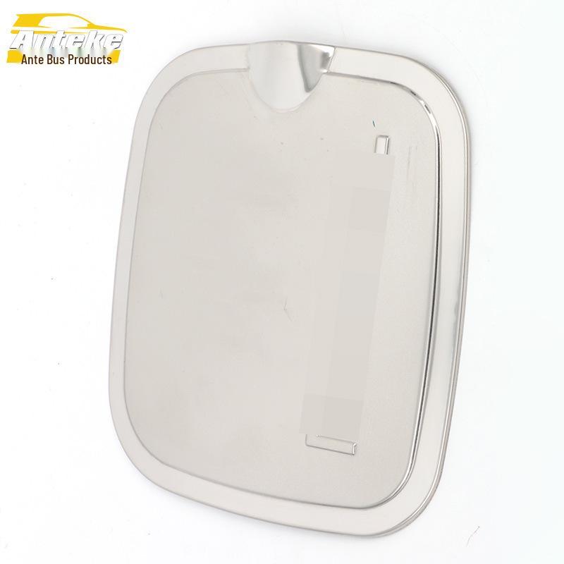 Stainless Steel Anti-Scratch Fuel Tank Cap Cover for Regal Cars