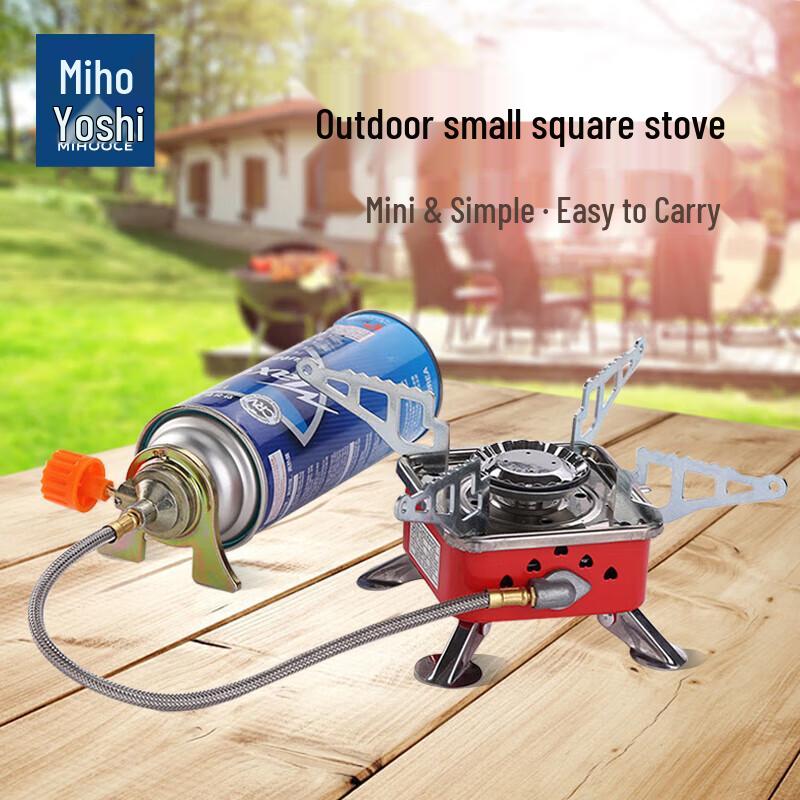 Mihooce Portable Outdoor Gas Stove