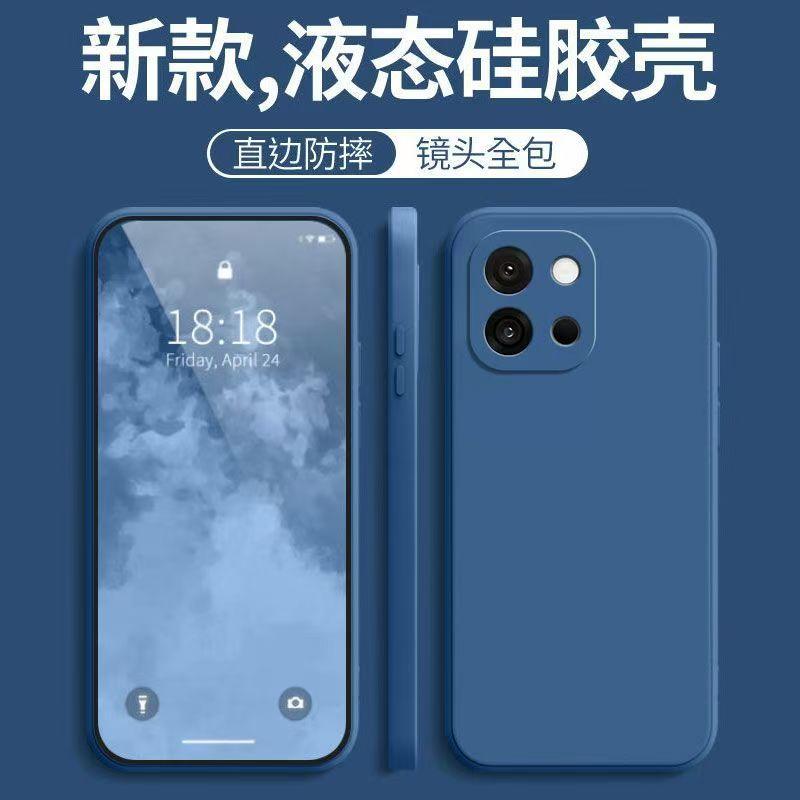Imitation liquid silicone for OnePlus 13T Rubik's Cube straight edge mobile phone case ACE5Pro Internet celebrity 1 + 12 skin-friendly feel case