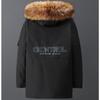 Men's Autumn and Winter Plus Size Padded Thickened Outerwear Medium-length Hair Collar Loose Warm Parker Coat