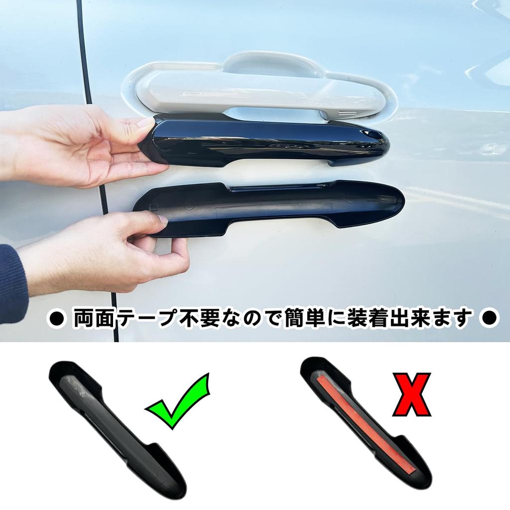 YiluGS Deurklinkhoezen voor Toyota RAV4 XA50 Custom Autodeurklink Deur Deurzijde Beschermende Zwarte Tape Serie, Ontwerp, Hoezen, Knop, Sierlijst,