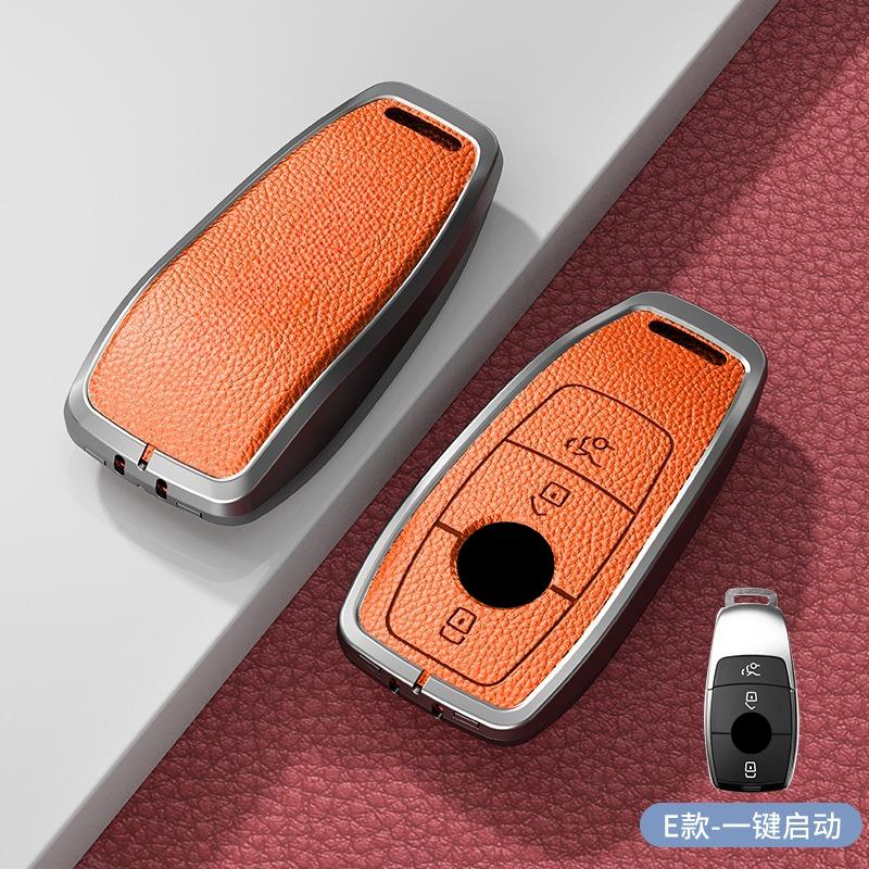 Retro Key Bag Suitable for Mercedes Benz Keycase E300lC Grade A Grade S Grade GLC GLE/GLA/GLS/CLS