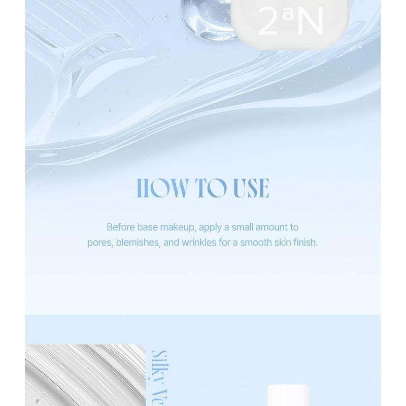 2aN - Silky Veil Primer