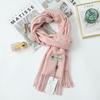 High-End Women's Wool Scarf - Cashmere Feel, Solid Color, Autumn/Winter, Unisex Versatile Shawl