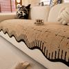 1pc Modern Minimalist Plush Sofa Cushion,Black and White Striped Non-Slip Soft Touch Moisture Absorbent Suitable for Living Room, Bedroom Office Decor