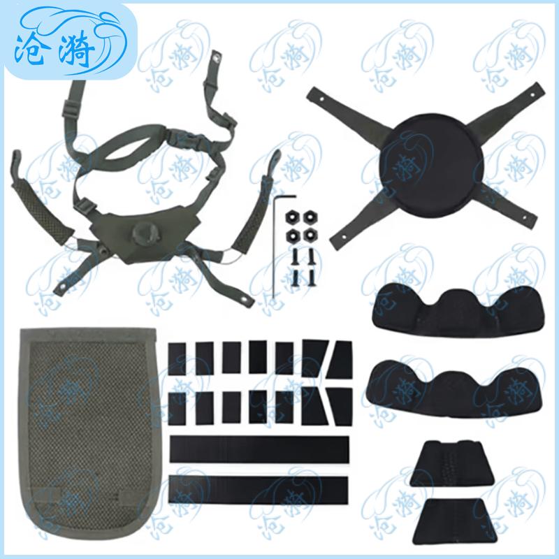 Cangyi M19 Kevlar Safety Helmet Liner & Suspension Kit