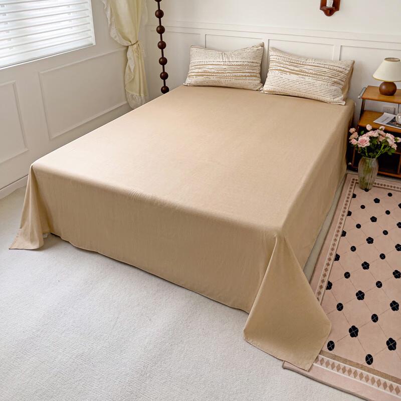 Fuyuefen Light Yellow Stripe All-Cotton Bedding Collection