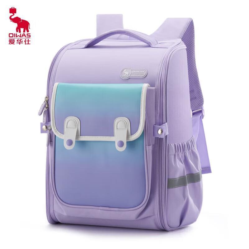 OIWAS Student Load-Reducing & Spine-Protecting Backpack
