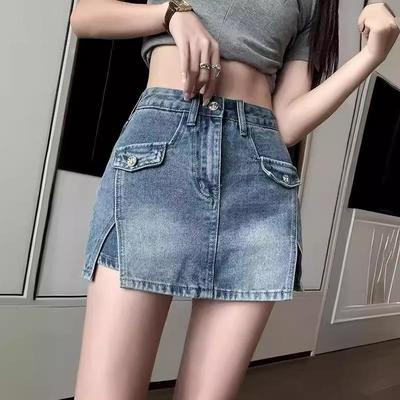 High-Waist Slit Denim Mini Skirt - Women's Summer Bodycon Design
