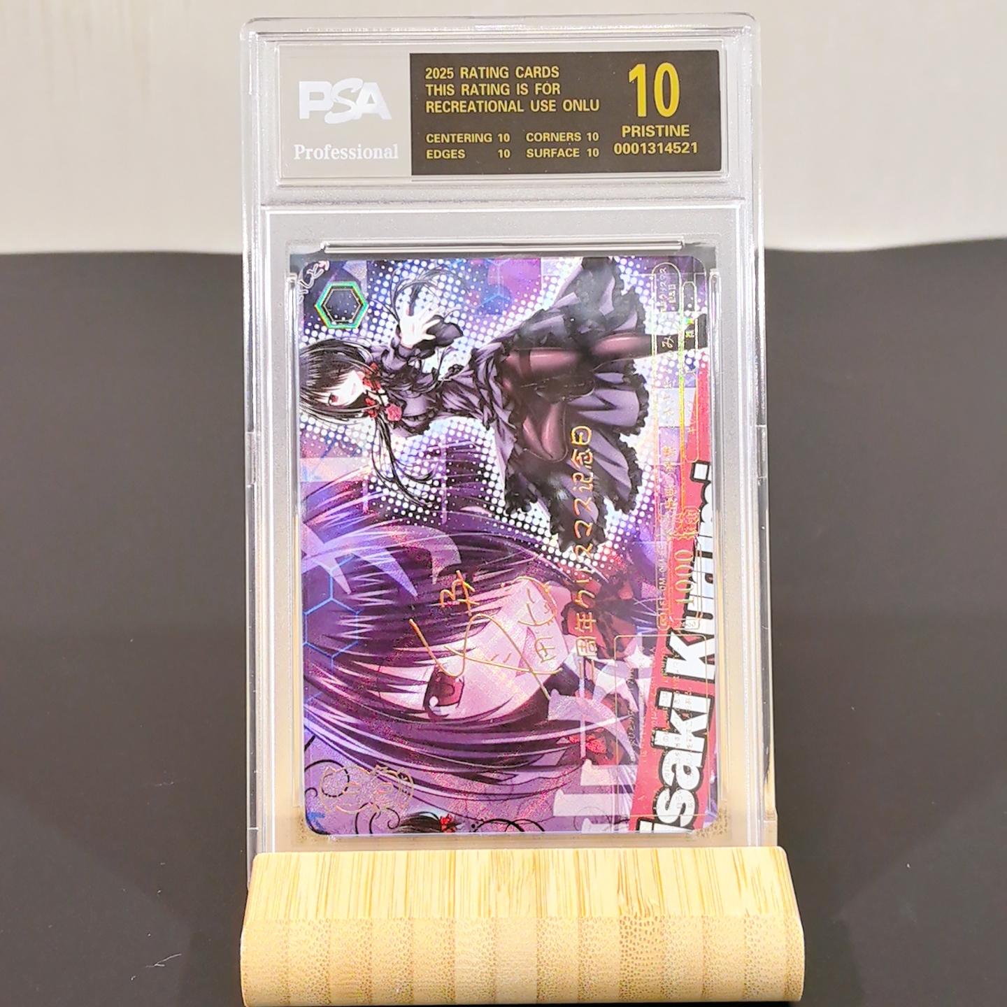 

Weiss Schwarz DIY Альбедо Рему Самоконтроль Коллекционирование Подпись Торговля Флэш-карта Аниме Мультфильм Подарок Прочный Долговечный
