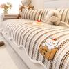 Cartoon Sofa Cover Cloth Thickened  New Fixed Anti Slip Cushion One-Piece Laying Sofa Cover Soft Autumn And Winter Seasons
