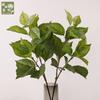 Simulated Wooden Branch Hydrangea Leaf Flower Arrangement Mulberry Leaf Decoration Home Film Soft Decoration Simulated Hydrangea Leaf