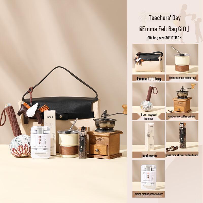 Teacher s Day Premium Coffee & Wellness Gift Set