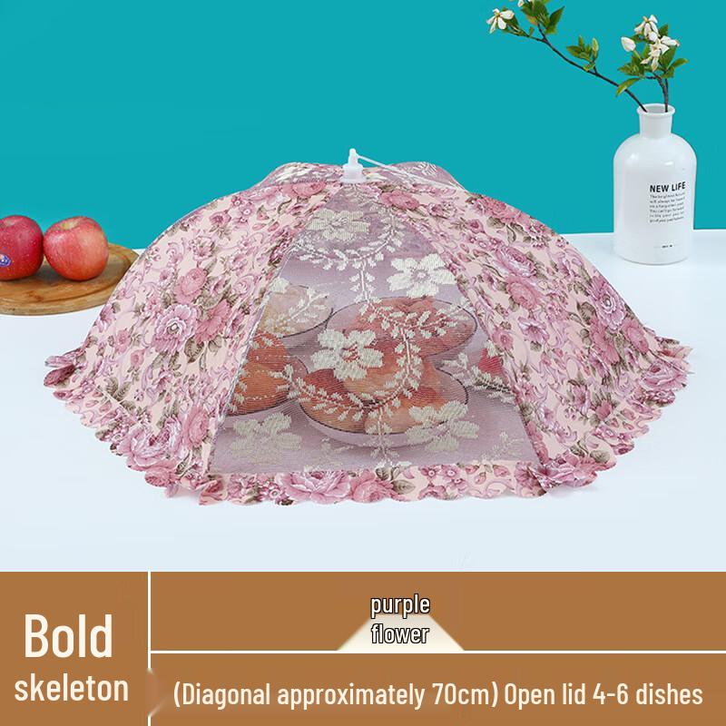 Складная кружевная сетчатая крышка для еды