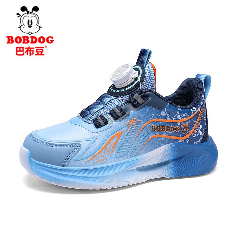 Babu Bean Classmate Girls Shoes 2025 New Autumn and Winter Leather Waterproof Girls Casual Shoes Children's Sports Shoes