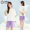 150g Pure Cotton 100% English Bolun Girls' Short Sleeved Set Summer Home Clothes