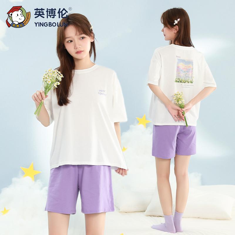150g Pure Cotton 100% English Bolun Girls' Short Sleeved Set Summer Home Clothes