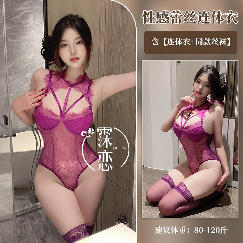 Sex Underwear Purple Pure Desire One-piece Lace Spice Girls Sex Uniform Pure Desire Skinny Robe