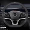 BYD Atto 3 Tang F3 E6 Yuan Plus Song Max F0 Qin G3 I3 Han Carbon Fiber Suede Leather Car Steering Wheel Cover Auto Accessories
