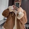 Dames Khaki Lamsvacht gevoerde Leren Jas: Vleiende Petite Pasvorm, High-End Herfst/Winter Stijl