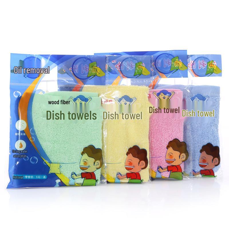 Non-stick Kitchen Scouring Pad - Double-sided, Oil-resistant, Water-absorbent, Quick-drying Pulp Dishcloth for Lazy Cleaning.