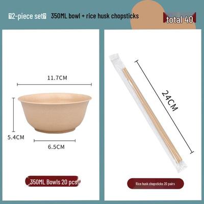 Conjunto de Talheres Descartáveis ZISIZ de Casca de Arroz
