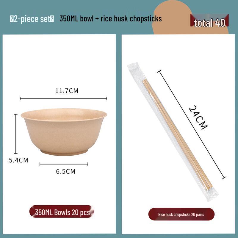 Qianyu Rice Husk Disposable Tableware Set