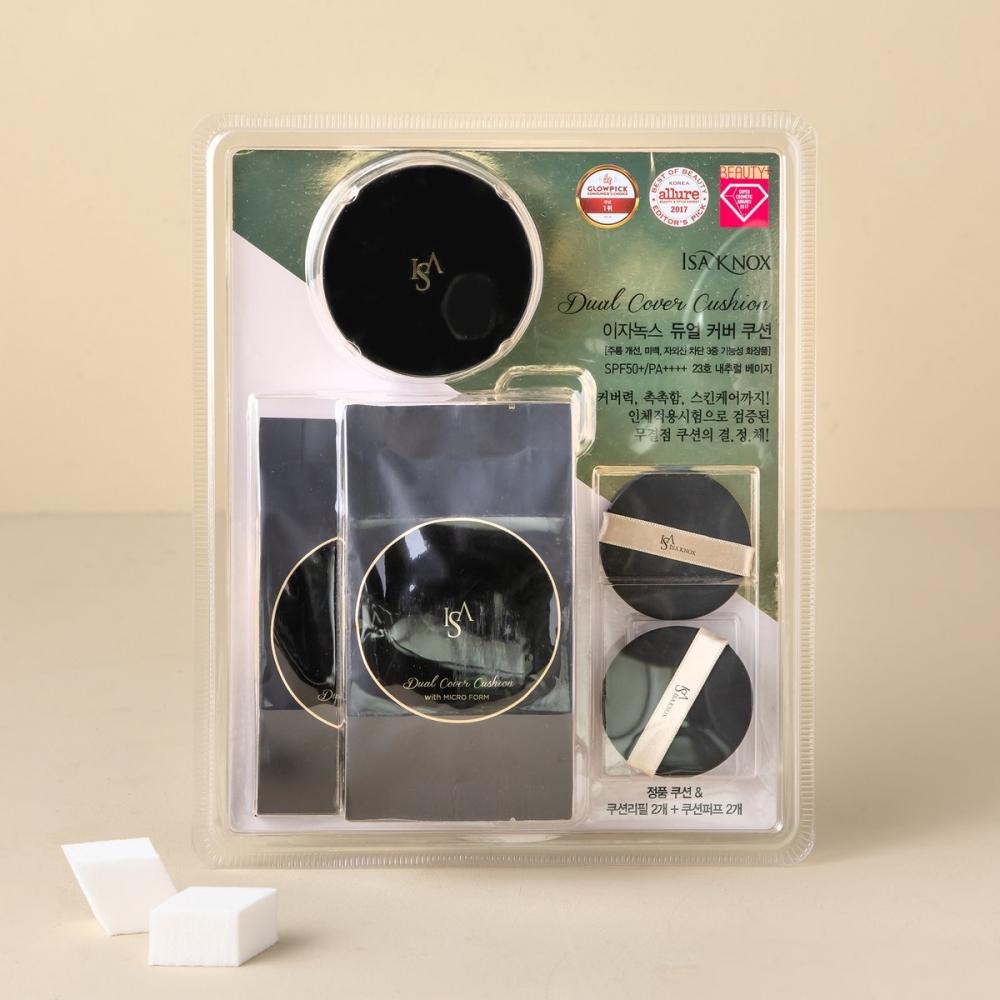 

ISA KNOX Dual Cover Cushion Special Set Нет. 23 натуральный бежевый