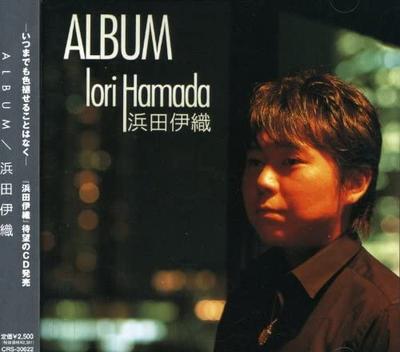 CD IORI HAMADA - Album CRS30622 Japan ObiJapanese Pop/Rock Used