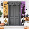Halloween Decoration Cobweb Table Runner Tablecloth, Mantel Scarf Cover for Halloween Party