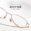 French-style oval frame glasses33023High-end Danyang eyewear frames, ultra-light titanium alloy frames for women with nearsightedness