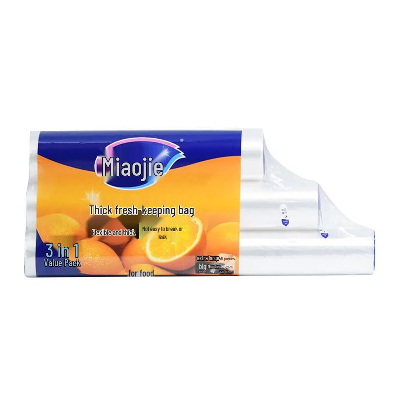 MiaoJie Thick Point-Break Food Storage Bags - 240 Count Combo