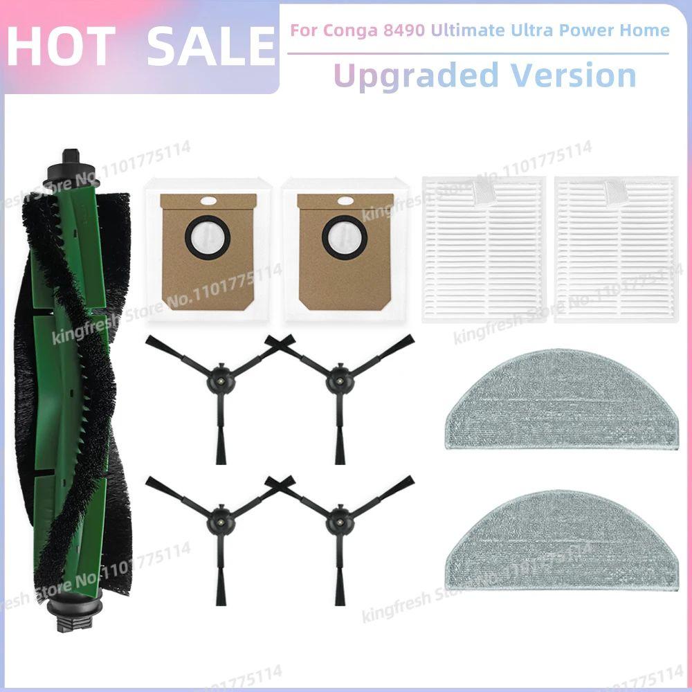 Passt für ( Cecotec Conga 8490 Ultimate Ultra Power Home ) Staubsaugerteile Hauptbürste Seitenbürste Hepa-Filter Mopptuch Staubbeutel