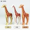 Creative MOC Urban Zoo Farm Animal Building Blocks Assembly Educational Toy Gift