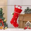 Xmas Tree Ornaments Christmas Stocking Large Size Gift Bag Christmas Gift Sock  Christmas Decor