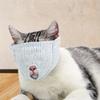 Cat Muzzle Adjustable Fastener Tape Breathable Anti-Bite Odor-Free Ideal for Grooming Bathing Travel