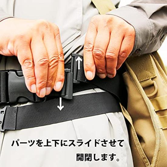 LITTLE PRESENTS Slide Belt AC-141 Black Free Size