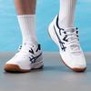 Asics Unisex Sports Casual Shoes 1073A083-100