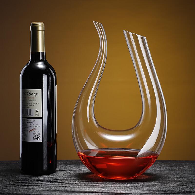 Changqi European Crystal Glass Wine Decanter with Handle