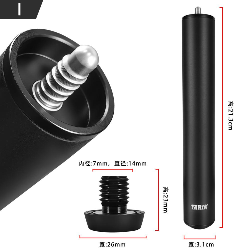 Carbon Fiber Extender Butt for Big-head Billiard Cue, Practical Lengthening Accessory Extends Pool Stick Length, Essential
