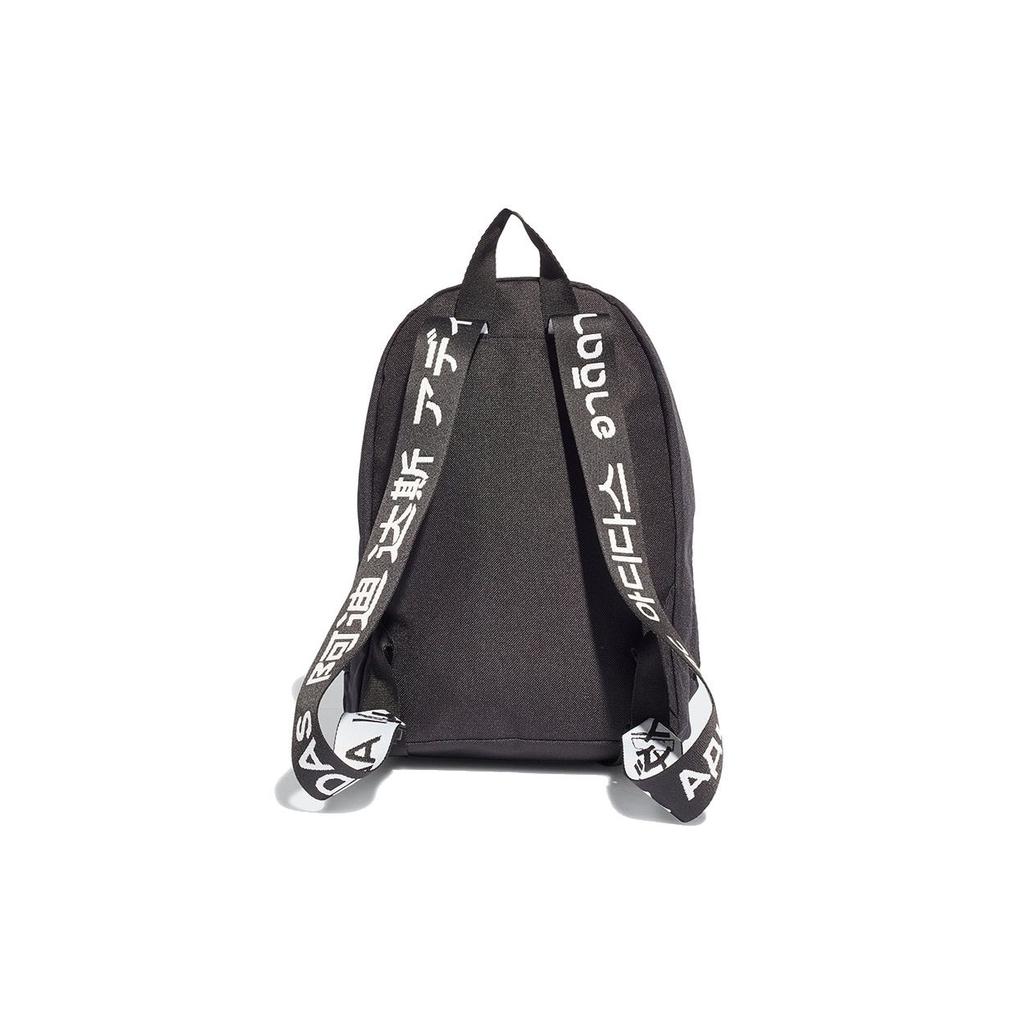 adidas W Cla Mh Bp Sports Training Recycled Polyester Backpack Unisex Backpack Black FK1599