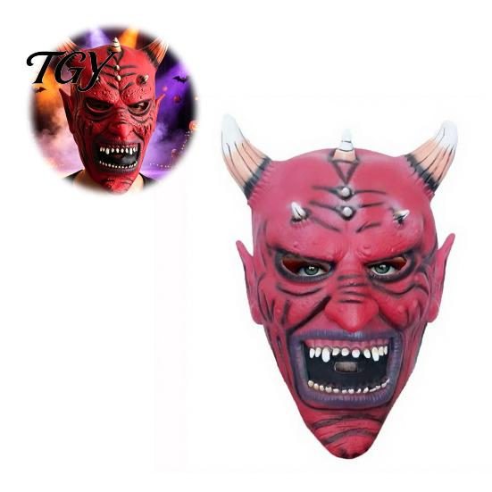 Full Head Masque for Haunted House Horror Red Devil Masque, Scary Demon Face with Professional Decoration Horn, Adult Latex Cosplay Costume Halloween,