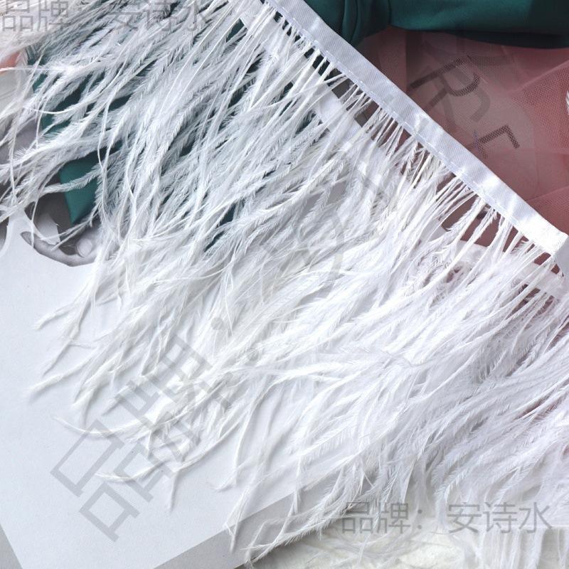 Decorative Feather Cloth Strip 10-15Cm Ostrich Hair Cloth Edge Dress Cuffs Latin Dance Skirt Diy Clothing Accessories