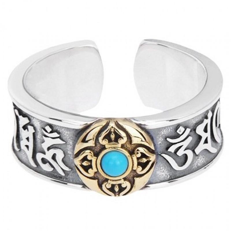 Adjustable Copper Silver-Plated Vintage Turquoise Vajra Ring With Om Mani Padme Hum Engraving Men Women
