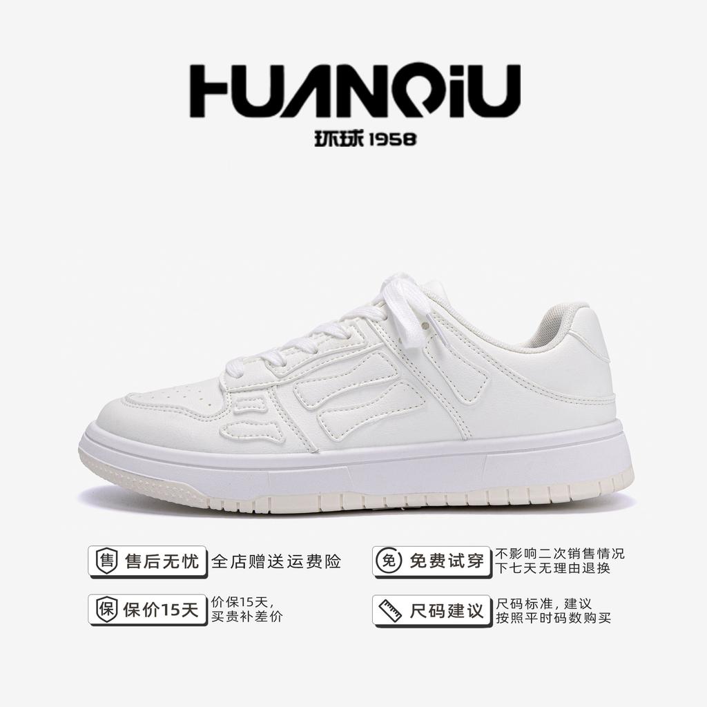 Global Thick Baseplate Shoes Men's ZHQ-XA330 Spring Casual Men's Shoes Student Versatile Men's Low-top Trendy Shoes Men's
