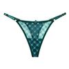 Korean Version of Simple and Slightly Sexy Girl Panties, Fancy Thin Mesh Yarn, Pure Desire, Low Waist Adjustable Thong 2269