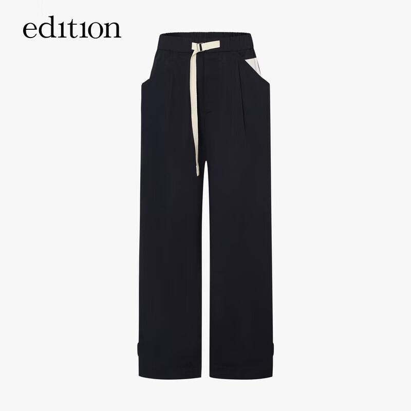 Edition E+ Water-Repellent Straight-Leg Jogger Pants