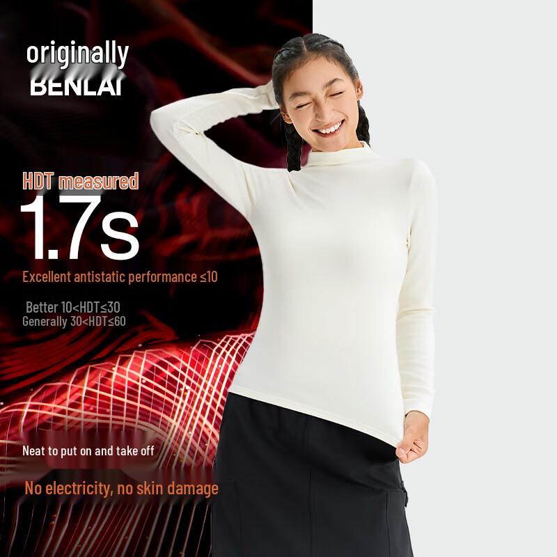 Benlai Women's Anti-static Far Infrared Long Sleeve T-shirt